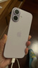 Apple/苹果 iPhone 17 256GB 薰衣草紫色 支持移动联通电信5G 双卡双待手机 实拍图