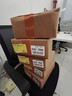 HIWENI平板电脑padPro新款ipad 4K超清大屏全面屏144Hz全网通5G高刷网课学习游戏娱乐办公 卷云灰 17pro16G运行+256G内存+豪华礼品12英 实拍图