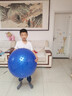艾杰普（JEPPE）大龙球儿童感统训练器材瑜伽球平衡弹力球户外玩具男女孩生日礼物 实拍图
