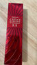 伊思（It’s skin）红参蜗牛BB霜粉底液50ml象牙白色服帖轻薄持久化妆品生日礼物女 实拍图