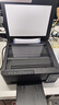 爱普生（EPSON）【6代新品】L3353墨仓式彩色家用AI学习打印机 L3251/L3255升级版(打印复印扫描 微信/无线 黑色） 实拍图