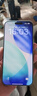 Apple/苹果 iPhone 17 Pro Max 手机 新机【需现场签收激活】5G 双卡双待新品 支持白条分期 银色 256G【需现场签收激活】 官方标配【官方正品】 实拍图