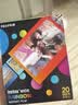 INSTAX富士instax立拍立得 宽幅相纸 彩虹双包装20张（适用于WIDE系列相机） 实拍图