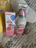 贝亲（Pigeon）（pigeon）桃叶夏季组套（冰冰霜50g+桃子水200ml） 实拍图