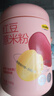 五谷磨房 红豆薏米粉薏仁赤小豆杂粮粉端午节礼物饱腹速食早餐代餐粉546g 实拍图