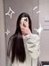 COCO SIYU洗发水沐浴露套装去屑止痒控油持久蓬松留香72小时香体男女士专用 滋润洗发水+沐浴露 750ml*2瓶 实拍图