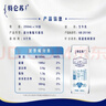 蒙牛特仑苏低脂纯牛奶250ml×16盒 健身减脂 送礼盒装 实拍图