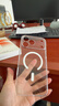图拉斯【相机按键全包丨散热磁吸】 适用iphone17promax手机壳苹果17pro透明17镜头全包air超薄防摔高级 iPhone 17 Pro Max 【全透明】冰环磁吸+久用不黄+超强防爆 实拍图