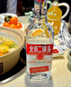 出口小方瓶 北京二锅头 3红标3翡翠 清香型白酒42度纯粮 500ml*6瓶 礼盒款 实拍图