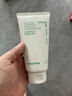 悦诗风吟（innisfree）绿茶洗面奶150g*2氨基酸泡沫男士女士控油清洁保湿 实拍图