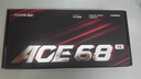 迈从（MCHOSE）Ace 68 V2磁轴键盘Gus同款RT电竞游戏低延迟60pro机械有线连接68键配列FPS双驱动无畏契约 Ace 68 V2 超竞版雾透白 星环磁轴+RT键 实拍图