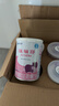 雀巢健康科学肽敏舒 含乳糖 乳蛋白深度水解配方粉 0-12月适用 400g*6正品保证 实拍图