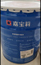 嘉宝莉外墙漆乳胶漆防水防晒涂料自刷外墙翻新防水涂料新家园20kg浅麦芽 实拍图
