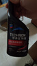 雪佛龙（Chevron） 特劲TCP燃油宝除积碳汽油添加剂三元催化保养清洁剂355毫升 实拍图