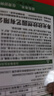 寿禾毛粉沙瓤番茄种子种苗西红柿夏秋菜籽 潍育粉冠大番茄种子100粒 实拍图