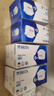 碧然德（BRITA） 家用滤水壶 净水壶滤芯 Maxtra 多效滤芯 6枚装 实拍图