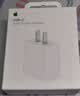 Apple/苹果 20W type-c充电器 苹果usb-c充电器原装手机快充头 旗舰店苹果iPhone 17 Pro Max充电器 实拍图