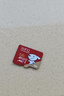 banq&JOY联名款 64GB TF（MicroSD）存储卡U3 C10 A1 V30 4K 高速款行车记录仪&监控摄像头手机内存卡 实拍图