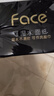洁柔抽纸 黑Face3层120抽*6包 古龙香水味纸巾 大规格 可湿水面巾纸 实拍图