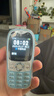飞利浦（PHILIPS）Z9学生专用手机4G全网通超长待机精准定位视频通话小学初中无游戏非智能儿童电话手表插卡按键蓝色 实拍图