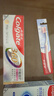 高露洁（Colgate）360°抗敏修护牙膏200g 抗敏感修复舒敏断菌护龈 含促生氟磷灰石 实拍图