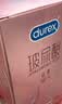 杜蕾斯（durex）避孕套玻尿酸超薄16只+医用润滑液60ml成人计生 实拍图