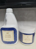皇宇真皮沙发座椅清洁剂500ml+350ml保养套装皮具汽车座椅上光养护 实拍图