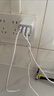 纽曼（Newmine）多口充电器3USB17W适配器 充头5V /3.4A快充/支持苹果/小米/华为/OPPO 实拍图