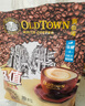 旧街场（OLDTOWN）速溶原味白咖啡马来西亚进口三合一老街咖啡粉31.6g/35g*20条 实拍图