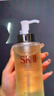 SK-II神仙水精华液330ml礼盒sk2补水保湿护肤品套装化妆全套生日礼物女 实拍图