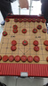 得力（deli）红花梨木中国象棋礼盒套装礼物儿童便携高档棋盒50号实木棋子露营 实拍图