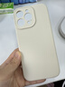 蓝妮子适用 苹果17手机壳 iPhone17promax手机壳 苹果16promax手机壳 17pro保护套15 pro max液态硅胶 【精孔-古董白】拍照按键全包*真液态硅胶 苹果16ProMax 实拍图