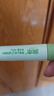 润本儿童舒缓走珠冰露18ml×2支紫草膏蚊虫叮咬消包清凉止痒叮包舒痒 实拍图