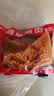五芳斋速冻酱香猪肉粽 100g*5只 嘉兴酱香肉粽端午粽子早餐食品 实拍图
