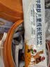 启冠星牛脾肽儿童成长驼奶粉启冠星驼奶粉启冠星儿童成长驼奶粉 3罐 划298/罐 实拍图
