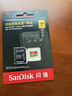 闪迪（SanDisk）256GB TF(MicroSD)内存卡4K极速金卡 A2 V30 U3 兼容大疆Pocket 4/Action 6运动相机 无人机存储卡 实拍图
