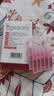 【红润洁】[博士伦] 萘敏维滴眼液 0.4ml*10支/盒 含维B12玻璃酸钠 眼疲劳充血眼干眼药水 实拍图
