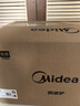 美的（Midea）【价保618】小滋味系列微波炉变频家用奶油风百搭复古转盘式一级能效微波炉以旧换新20L（M2H2） 实拍图