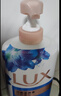 力士（LUX）(LUX)沐浴露 闪亮冰爽 沁爽香氛 爽肤香氛沐浴乳1000g留香 实拍图