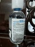 贝德玛（BIODERMA）【618】蓝水干皮保湿润妍补水卸妆水面部清洁长效水光 实拍图