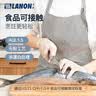 兰浪一次性乳胶手套加厚 实验室口腔检查100只 进口乳胶LD11 M码 实拍图