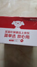 澳佳宝（Blackmores）高钙氨糖软骨素维生素d3镁补充ultra维骨力钙片120粒成人健身送礼 实拍图