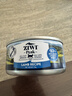 滋益巅峰（ZIWI）猫主食罐头85g*6罐羊肉味主食湿粮成猫幼猫通用新西兰原装进口 实拍图