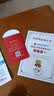 格行随身移动wifi6官方正品充电宝wifi二合一三网通便携式无线网络gx002路由器WiFI免插卡无线流量新款 【京仓直发】+升级款快充wifi6+1000G 实拍图