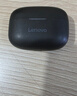 联想（Lenovo）真无线蓝牙耳机 半入耳式耳机 音乐运动游戏耳机蓝牙5.4 适用苹果小米手机 EA110黑色 实拍图
