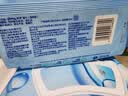 舒洁（Kleenex）湿厕纸80抽*1包试用装婴儿湿厕纸洁厕湿巾湿纸巾厕纸湿厕纸纯水 实拍图