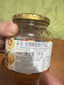 全南蜂蜜柚子茶1kg 韩国进口冲调饮品礼品水果茶下午茶 实拍图