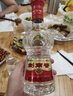 剑南春水晶剑 52度 558ml 单瓶装 浓香型白酒 加量不加价 618囤货季 实拍图