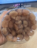 十月稻田 桂圆肉 270g 无核免剥桂圆干 龙眼肉 红枣枸杞桂圆茶 零食八宝粥 实拍图