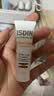 怡思丁（ISDIN）美白祛斑防晒隔离12ml SPF50+防晒霜女士隔离遮瑕三合一防紫外线 实拍图